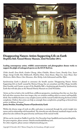 IUCN Red List of Threatened Species - Biophilia Ball Announcement